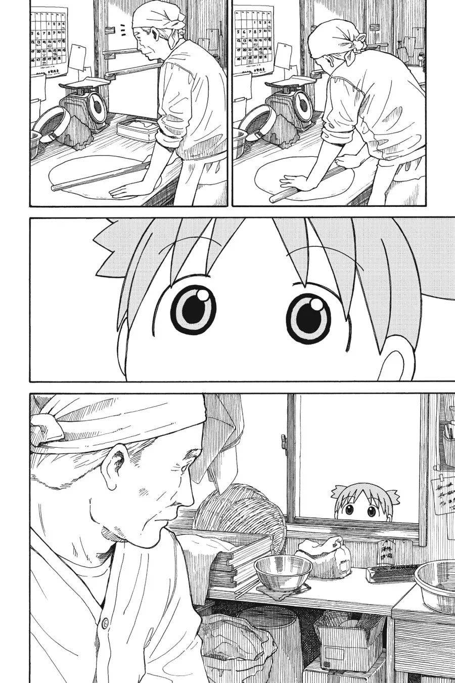Read Yotsuba&! chapter 70 image 3 on Lezhin