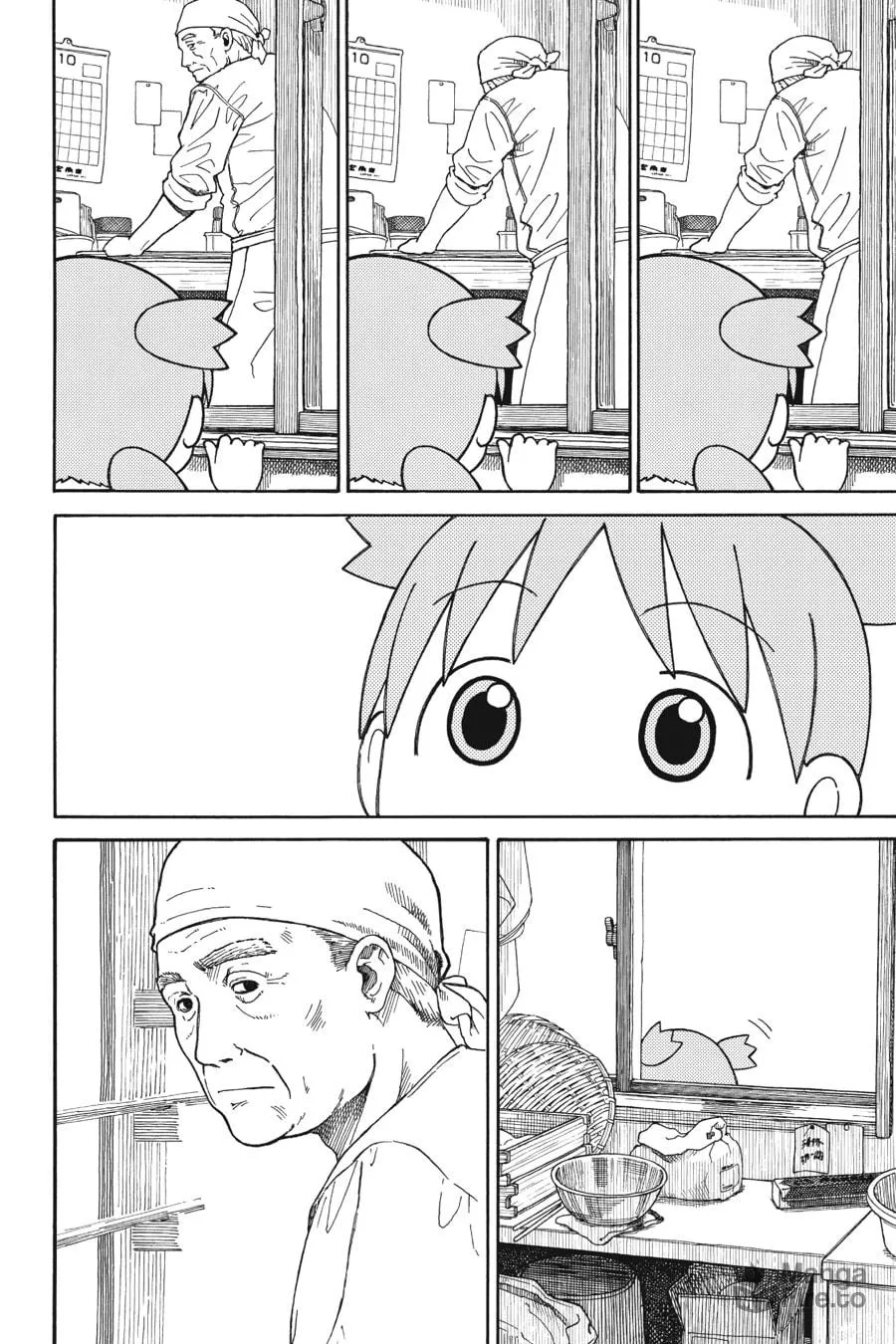 Read Yotsuba&! chapter 70 image 5 on Lezhin