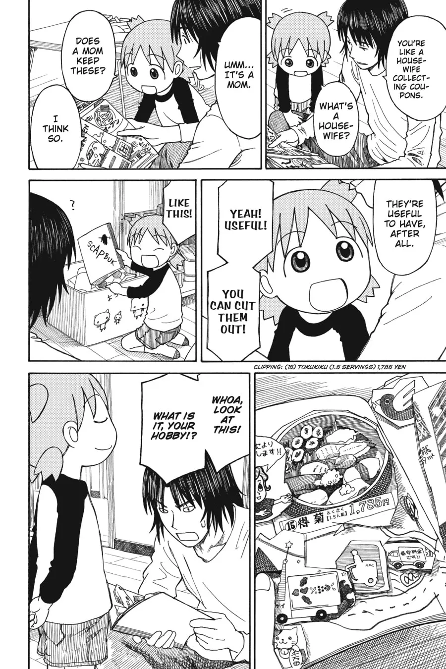 Read Yotsuba&! chapter 71 image 7 on Lezhin