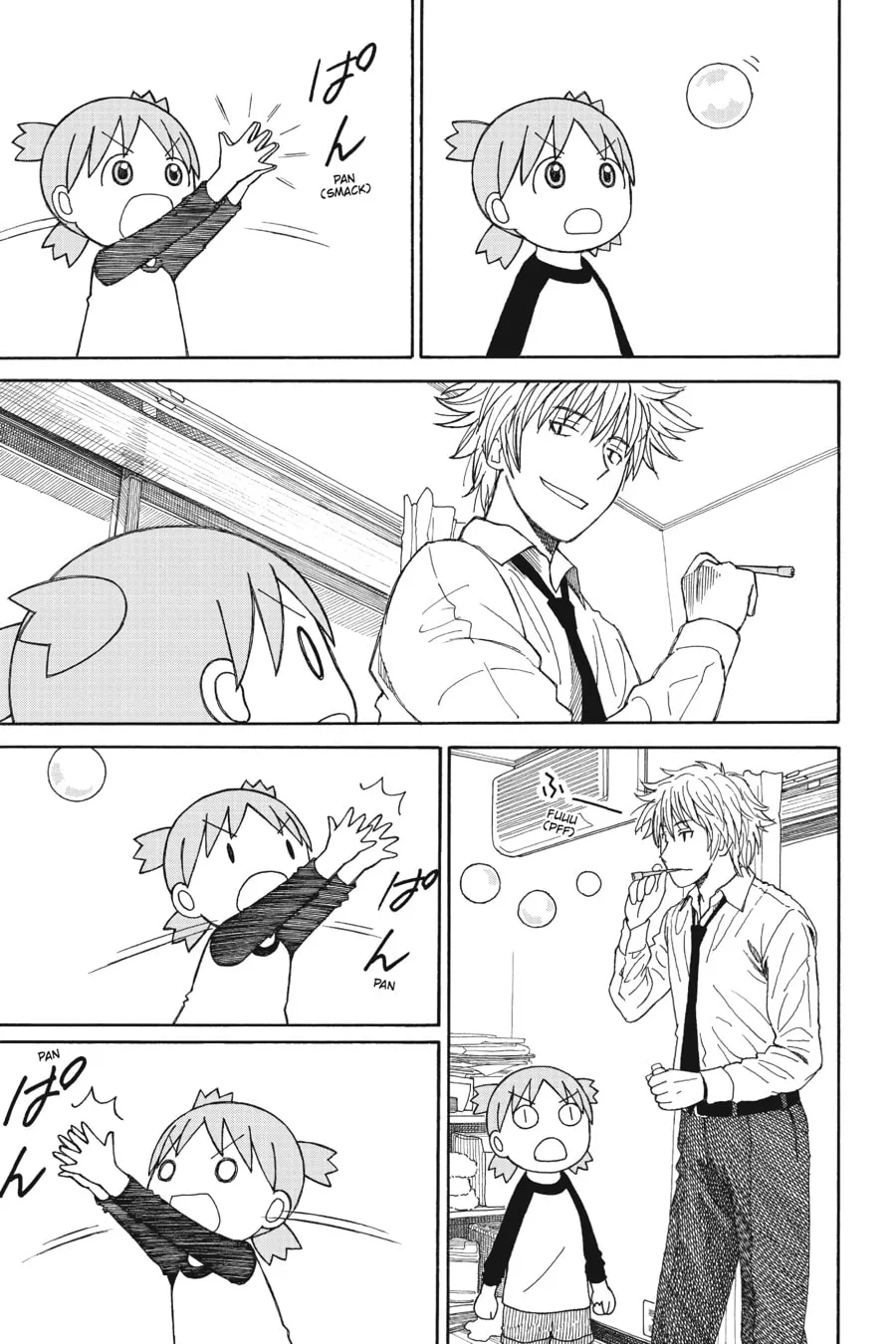 Read Yotsuba&! chapter 72 image 12 on Lezhin