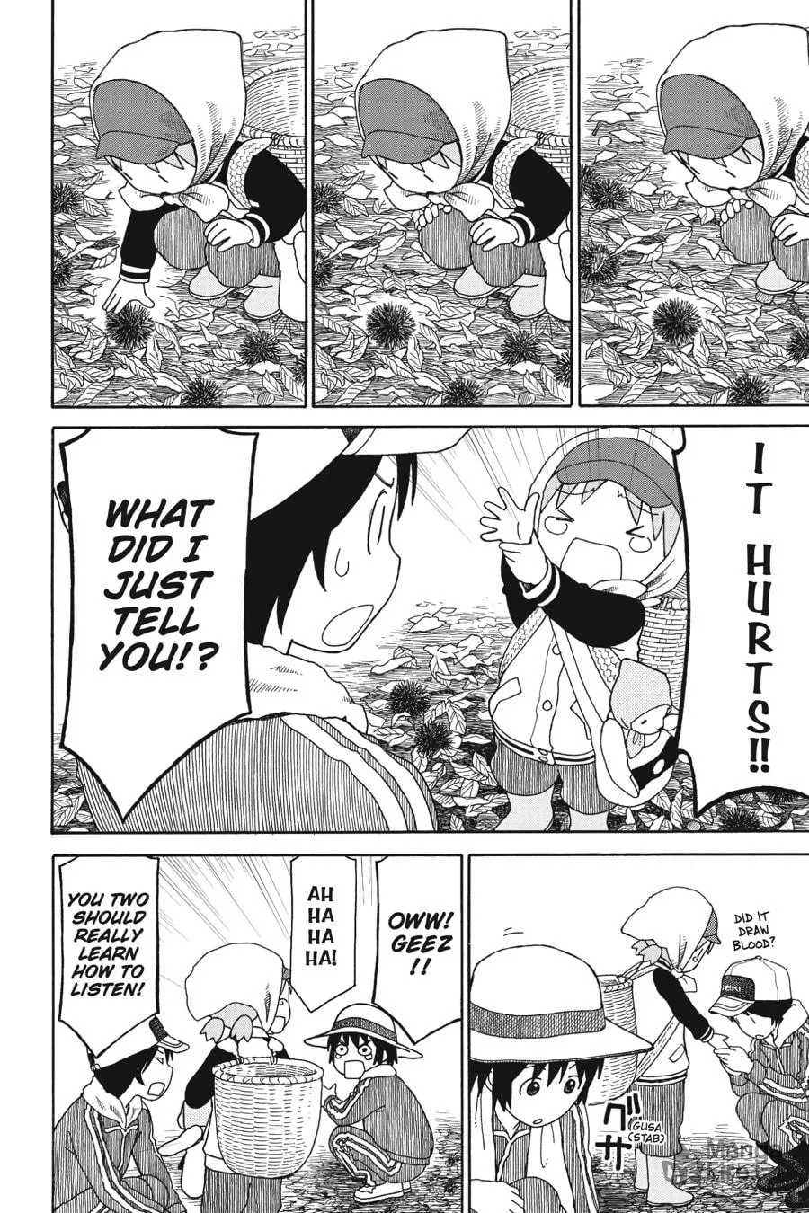 Read Yotsuba&! chapter 73 image 17 on Lezhin