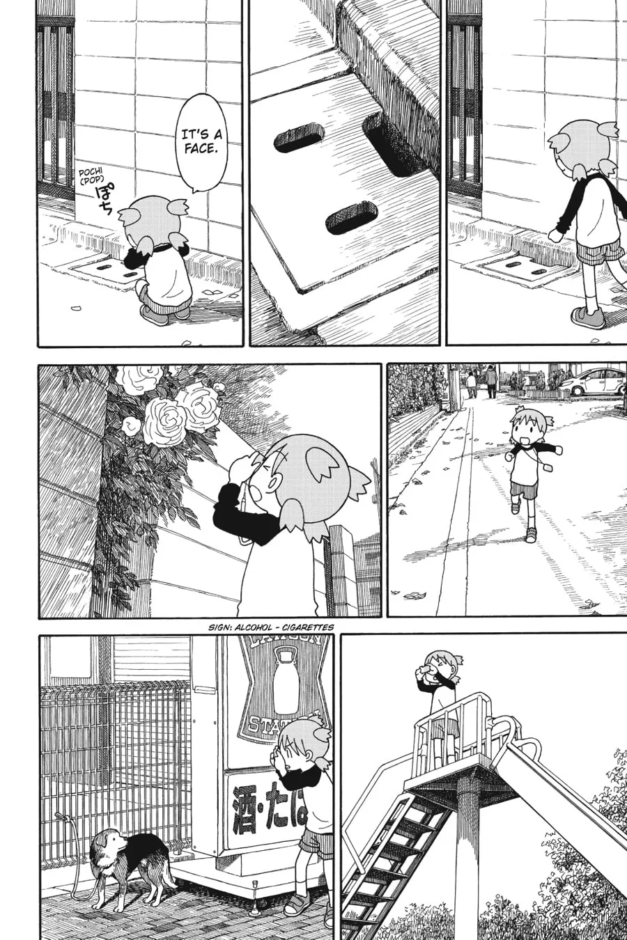 Read Yotsuba&! chapter 74 image 13 on Lezhin