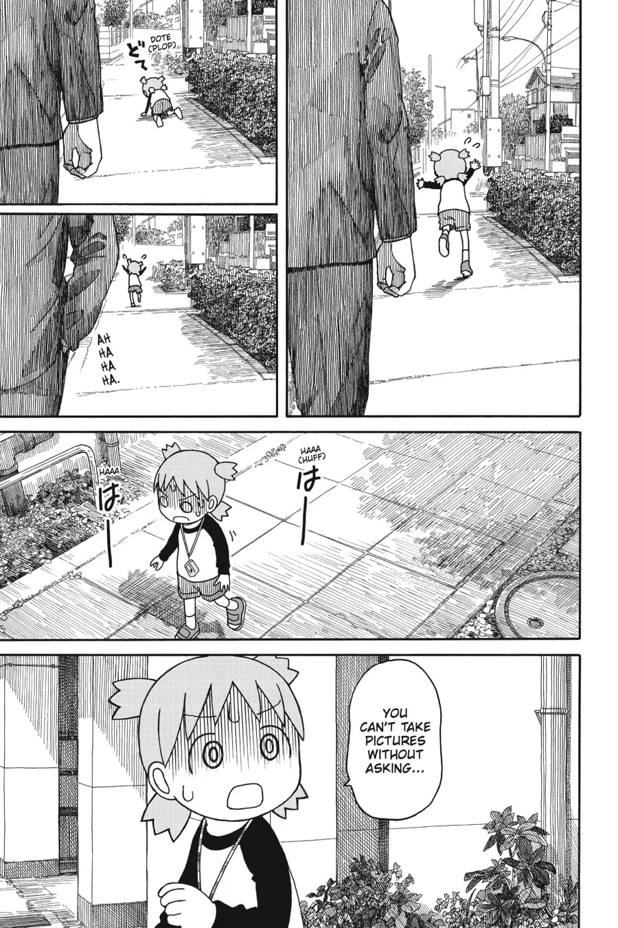 Read Yotsuba&! chapter 74 image 18 on Lezhin