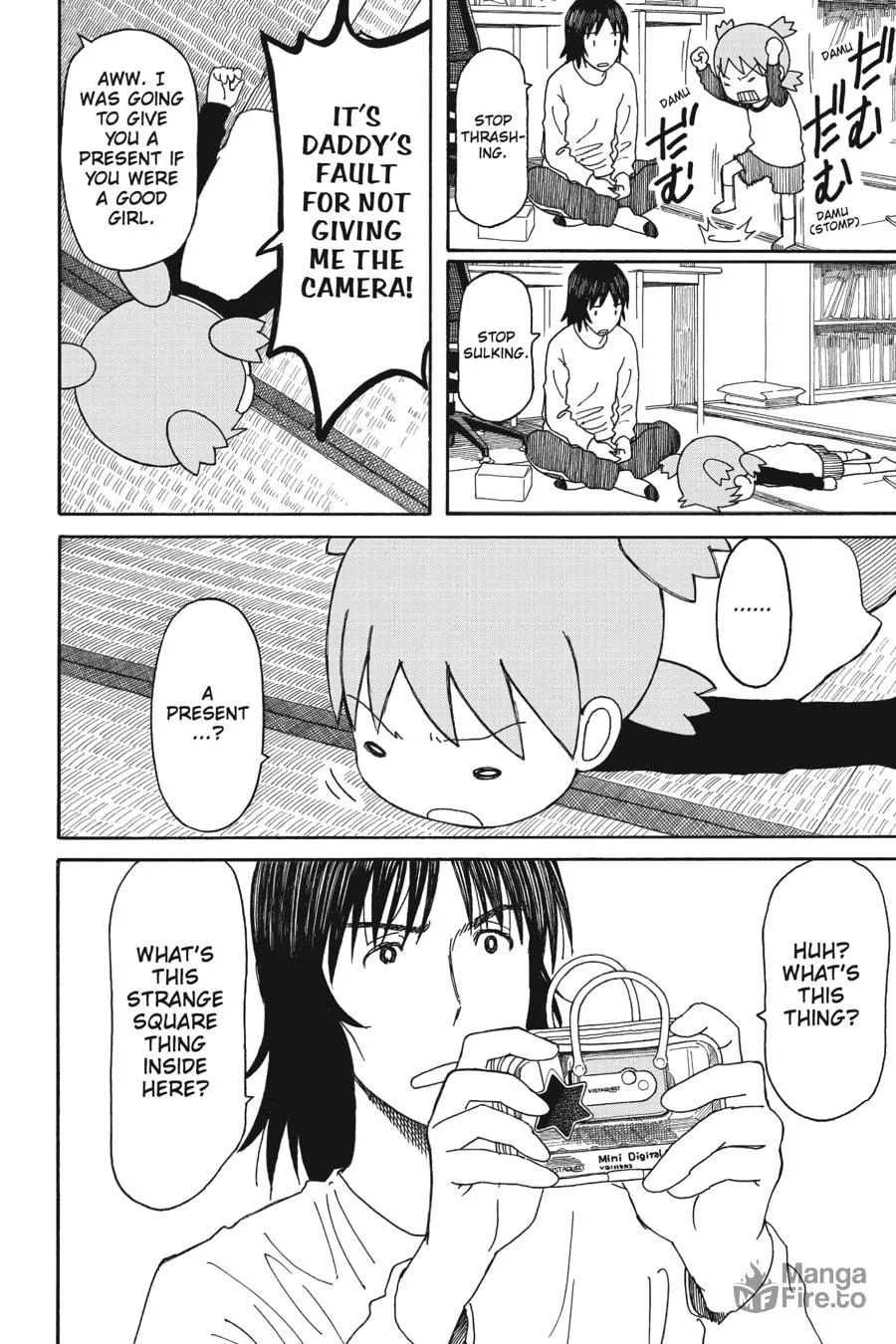 Read Yotsuba&! chapter 74 image 5 on Lezhin