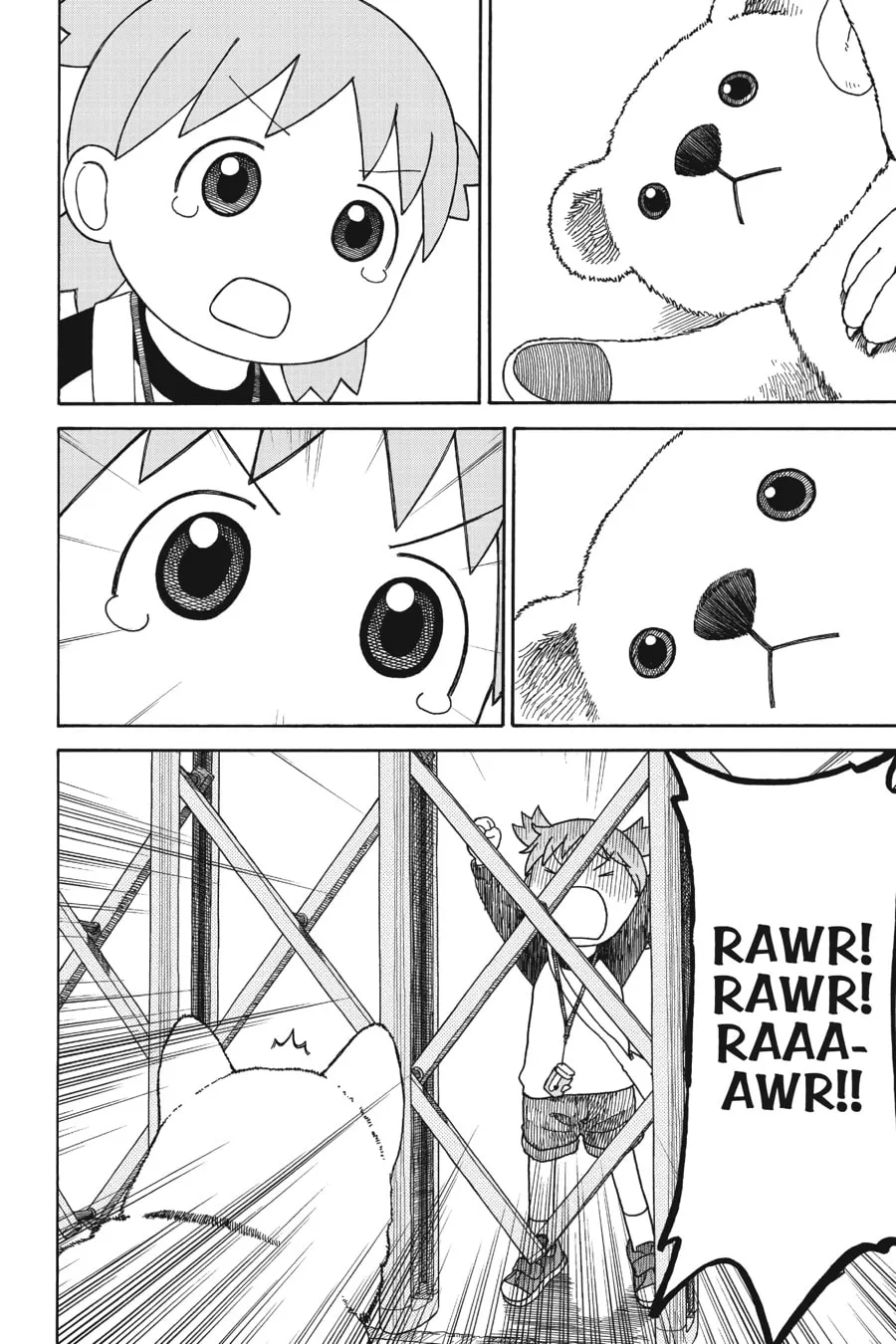 Read Yotsuba&! chapter 75 image 15 on Lezhin