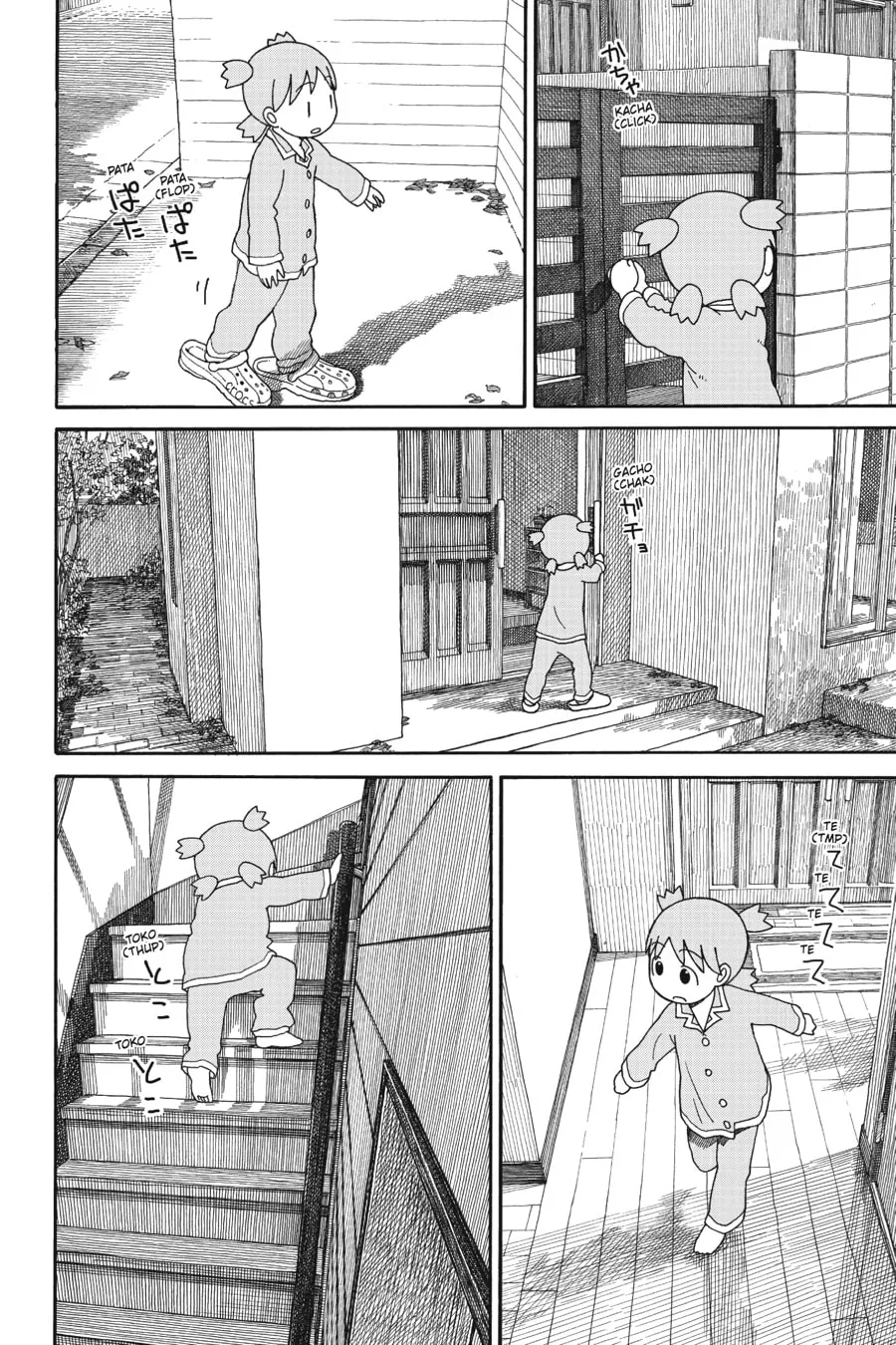 Read Yotsuba&! chapter 76 image 1 on Lezhin