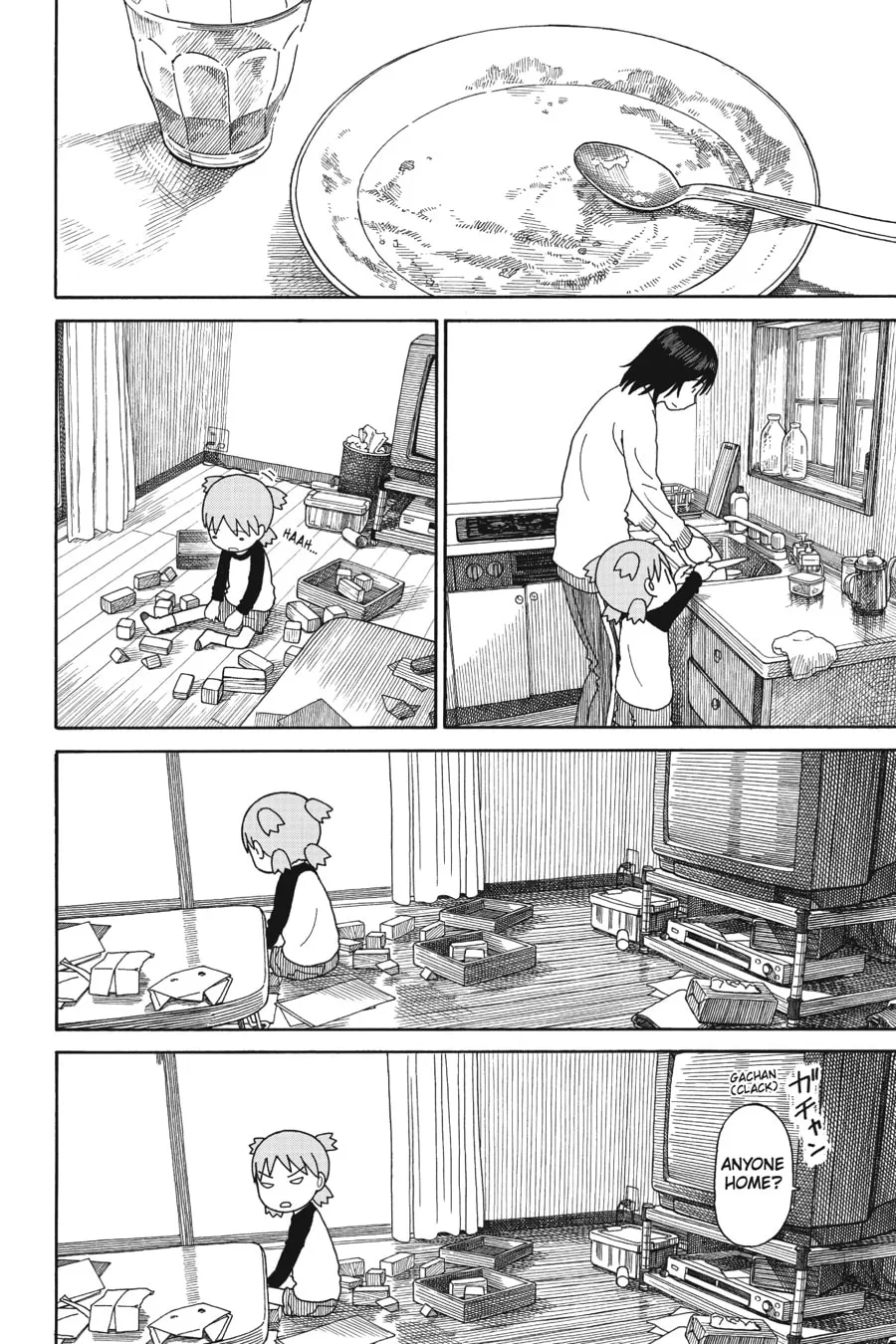 Read Yotsuba&! chapter 76 image 15 on Lezhin