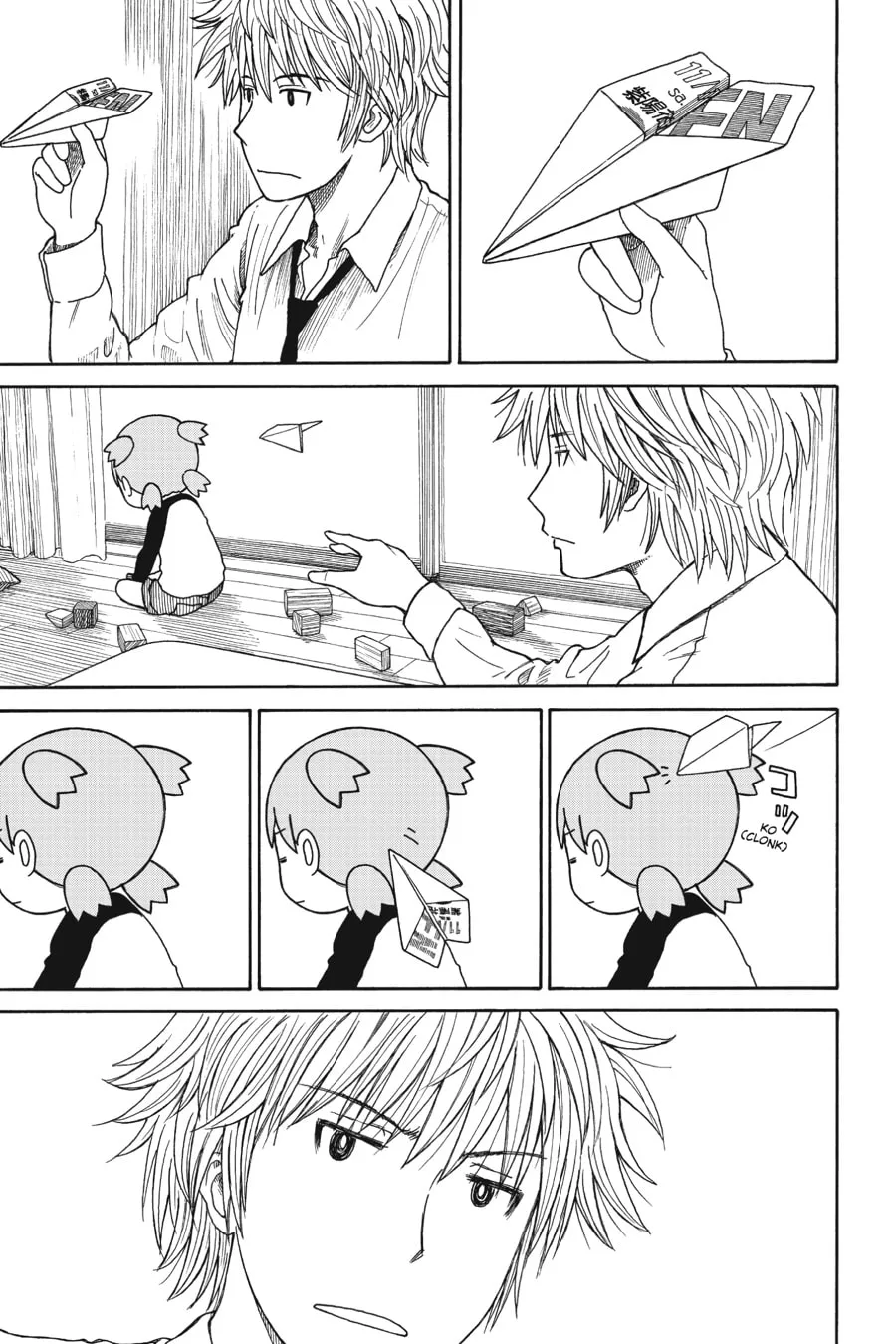 Read Yotsuba&! chapter 76 image 18 on Lezhin