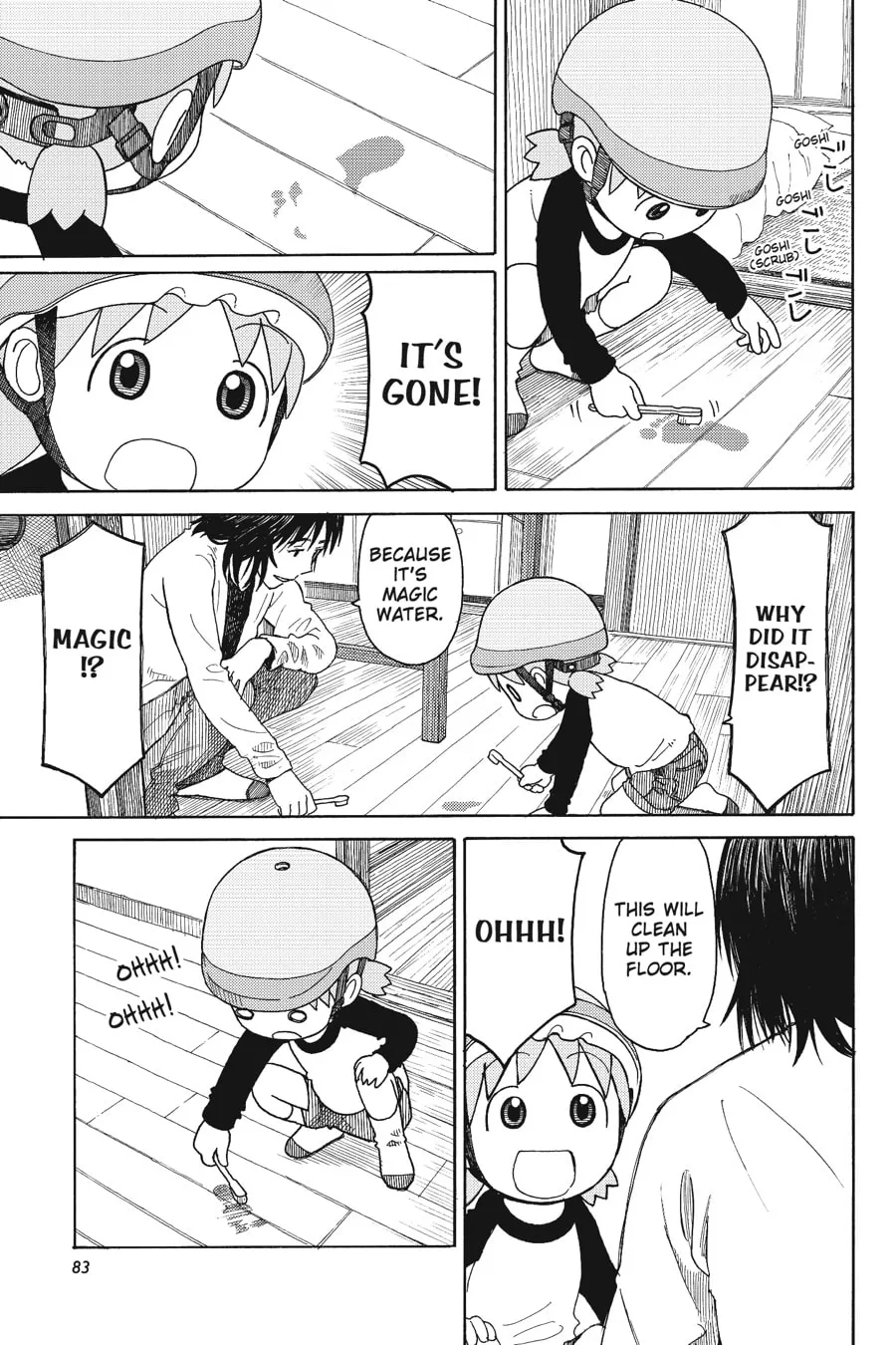 Read Yotsuba&! chapter 79 image 16 on Lezhin