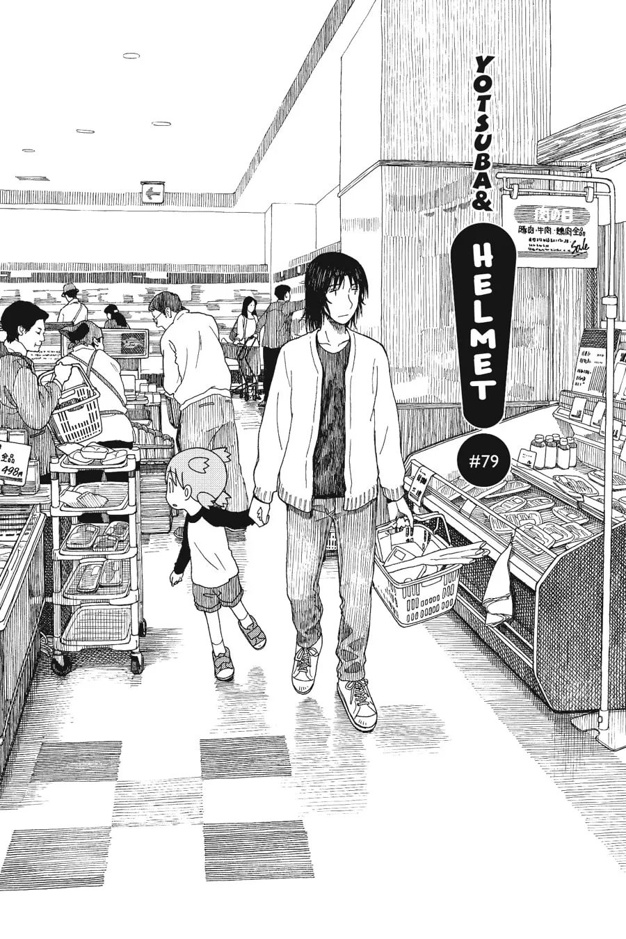 Read Yotsuba&! chapter 79 image 3 on Lezhin