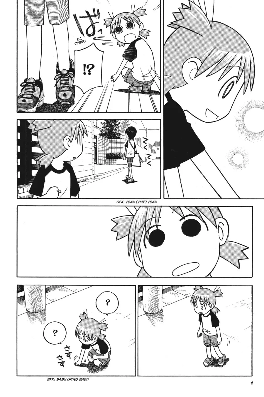 Read Yotsuba&! chapter 8 image 3 on Lezhin