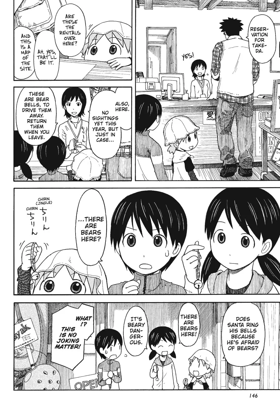 Read Yotsuba&! chapter 81 image 13 on Lezhin