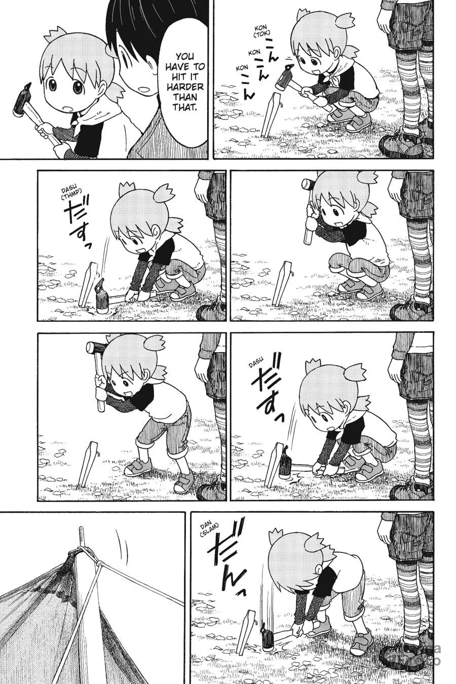 Read Yotsuba&! chapter 81 image 20 on Lezhin