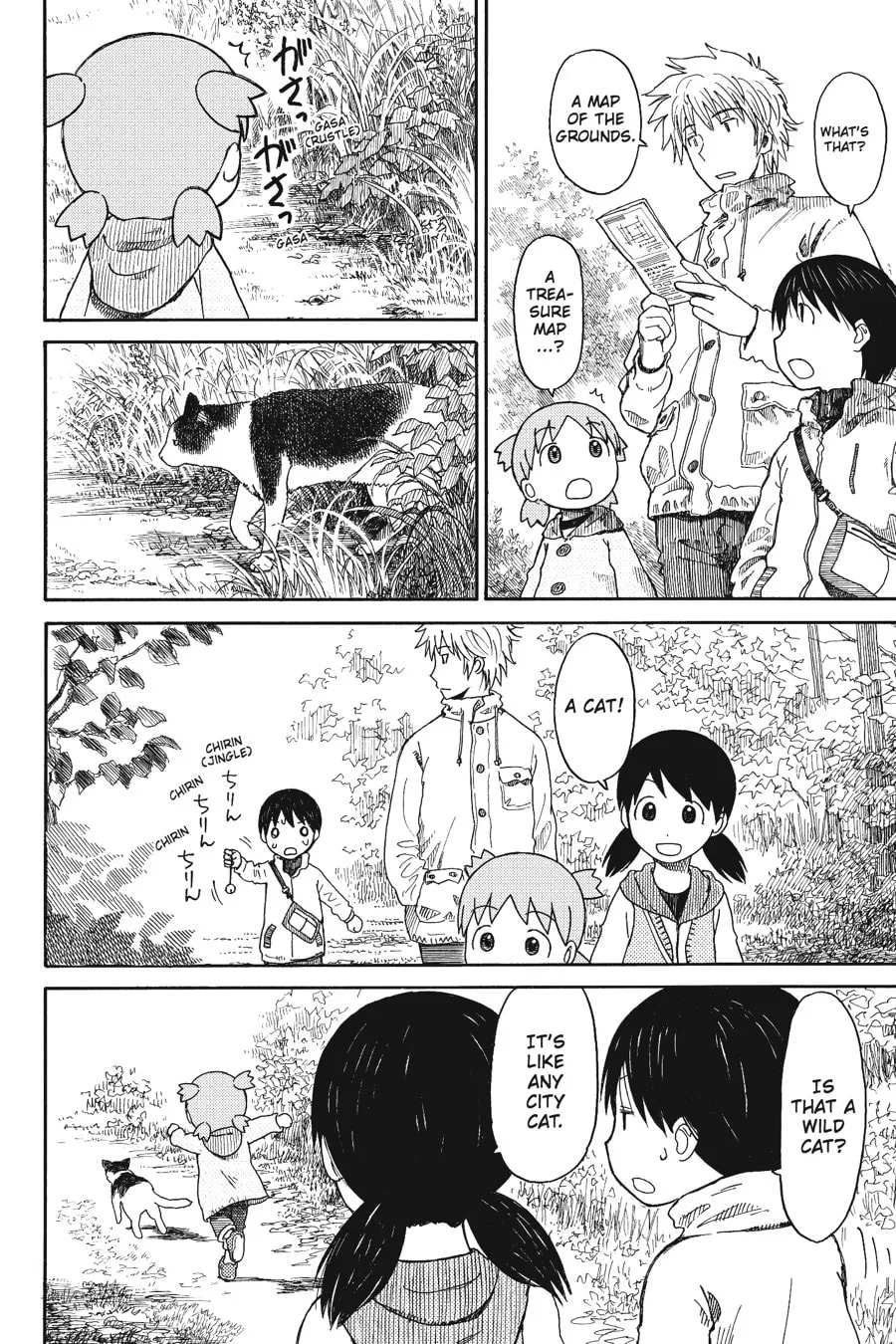 Read Yotsuba&! chapter 82 image 7 on Lezhin