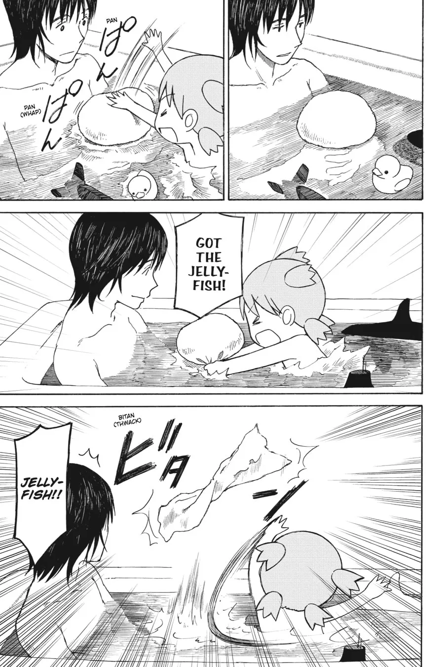 Read Yotsuba&! chapter 85 image 10 on Lezhin