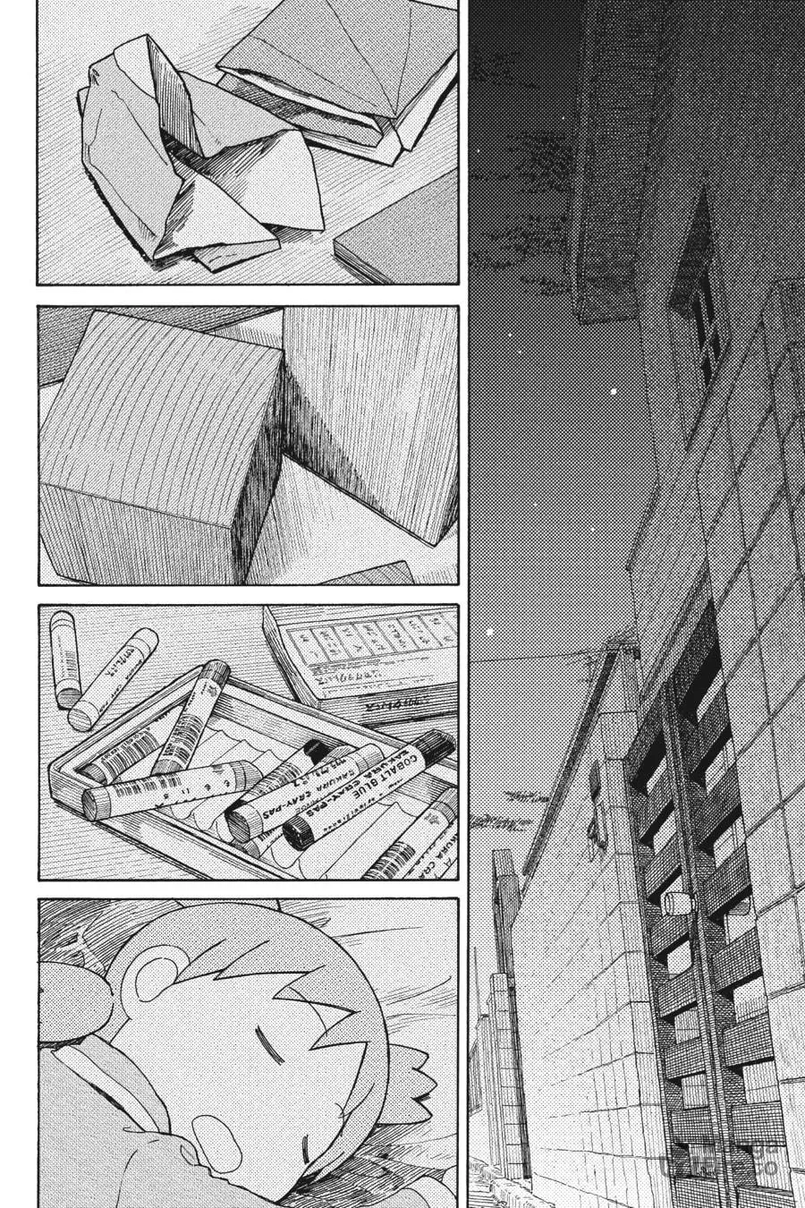 Read Yotsuba&! chapter 85 image 11 on Lezhin