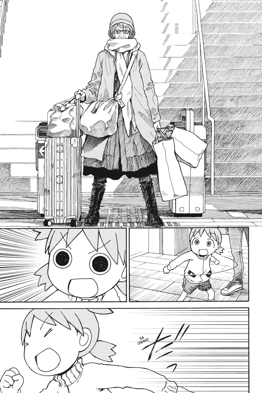 Read Yotsuba&! chapter 86 image 12 on Lezhin