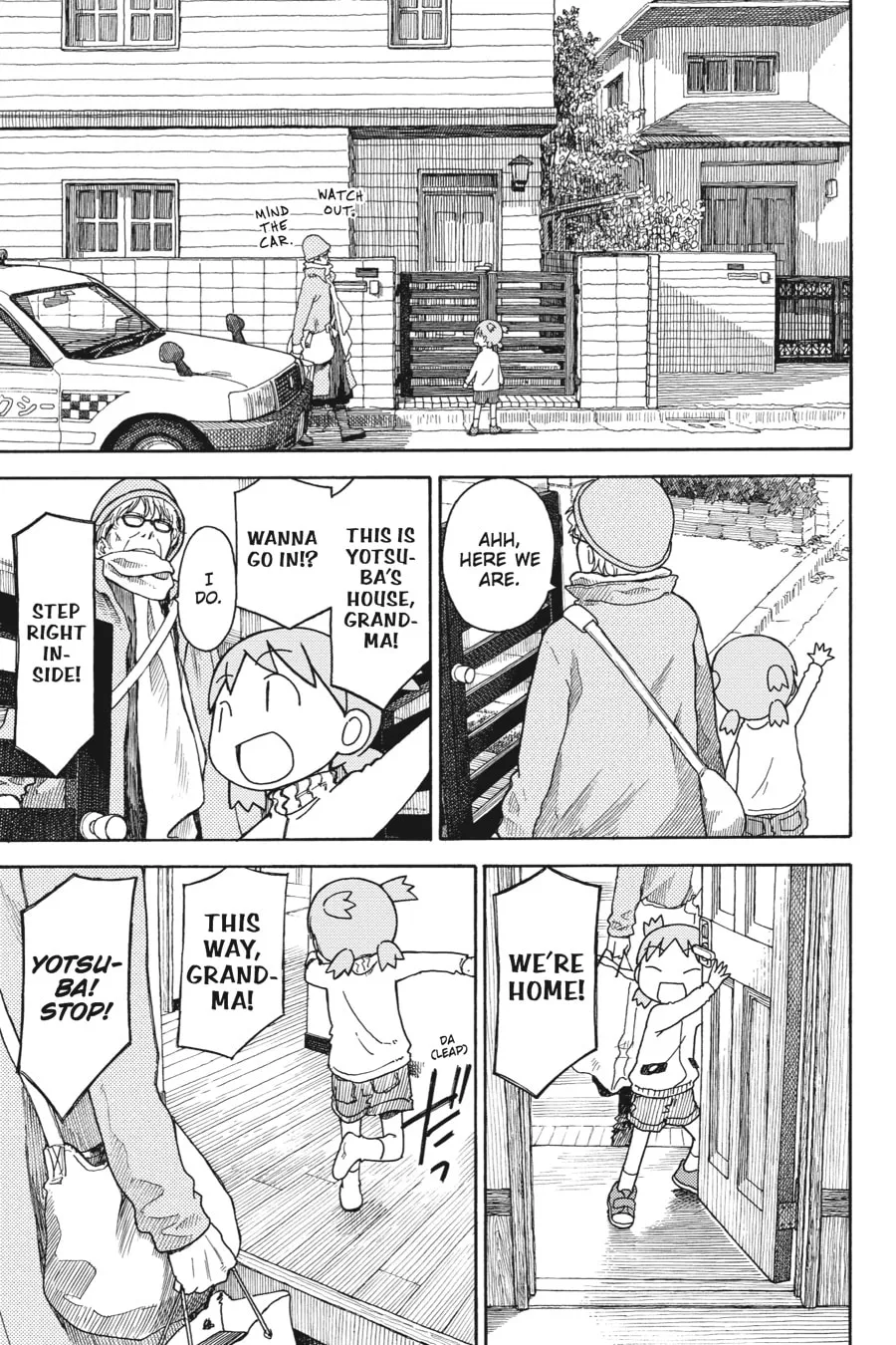 Read Yotsuba&! chapter 86 image 16 on Lezhin