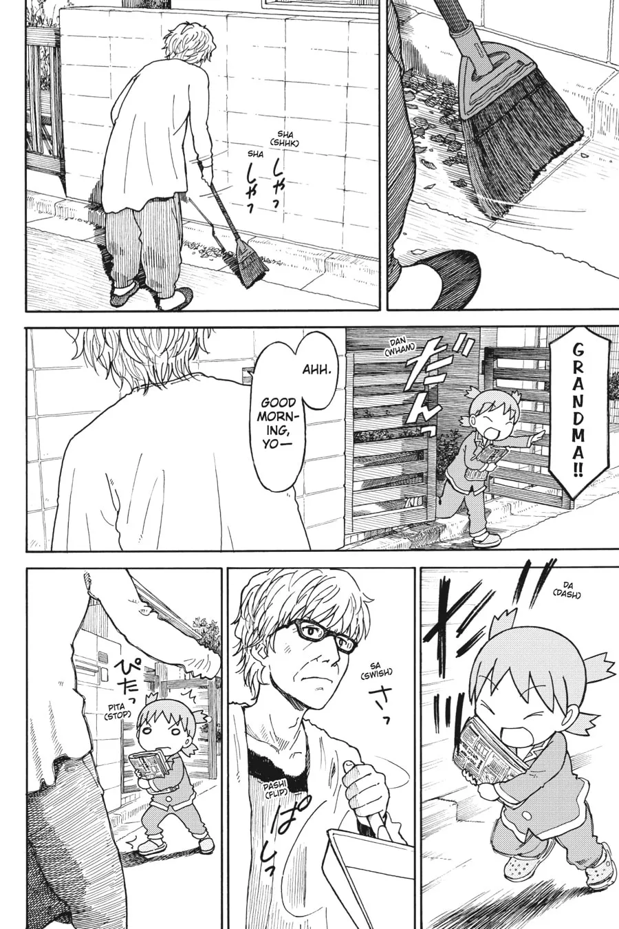 Read Yotsuba&! chapter 87 image 1 on Lezhin