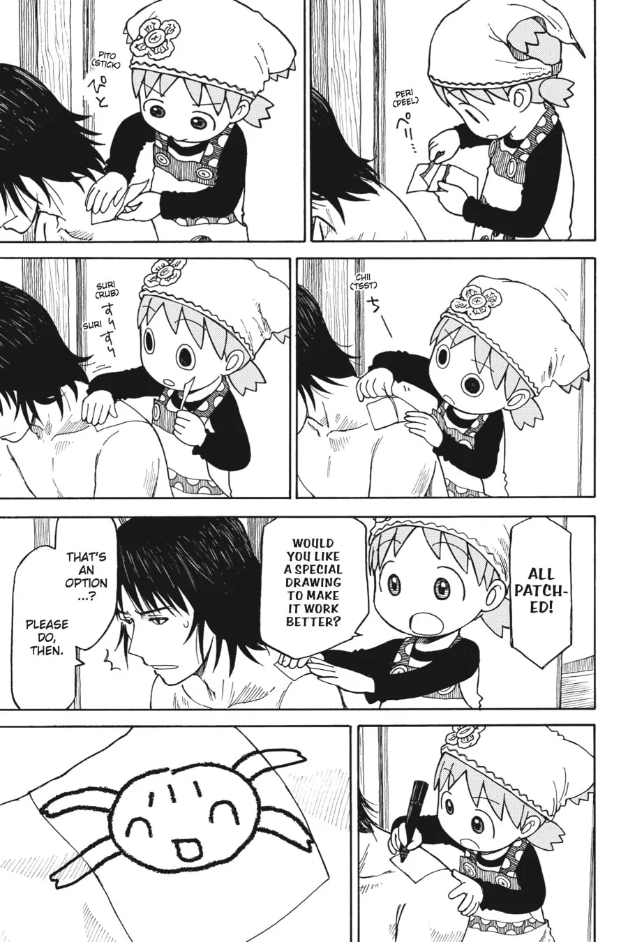 Read Yotsuba&! chapter 87 image 30 on Lezhin