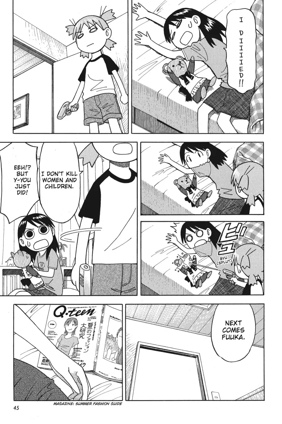 Read Yotsuba&! chapter 9 image 12 on Lezhin