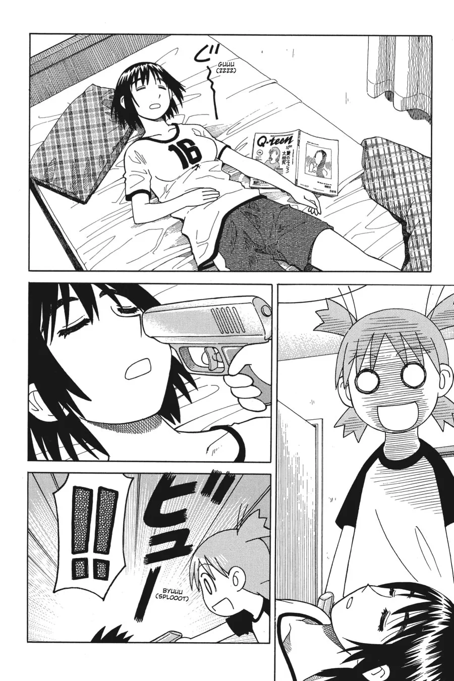 Read Yotsuba&! chapter 9 image 13 on Lezhin
