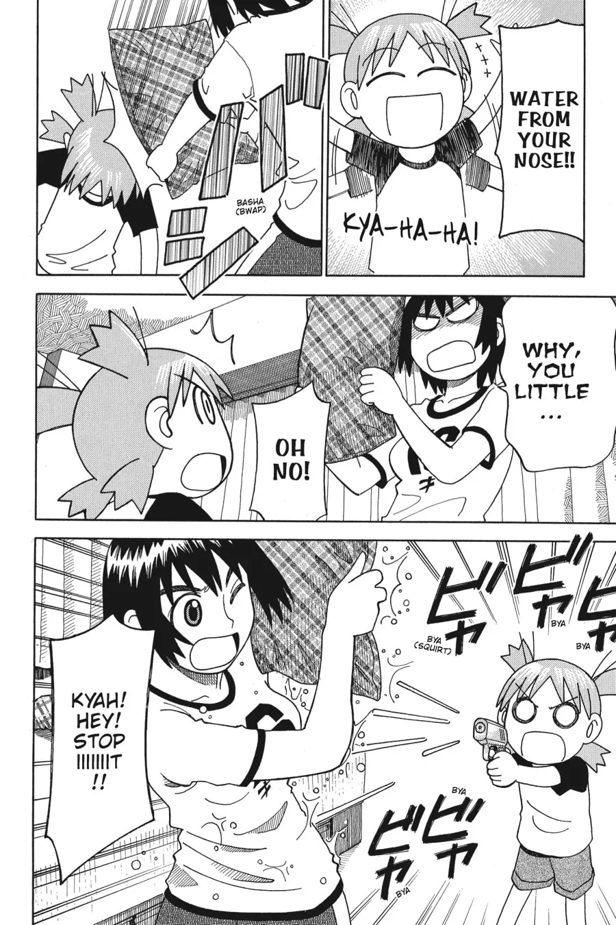 Read Yotsuba&! chapter 9 image 15 on Lezhin