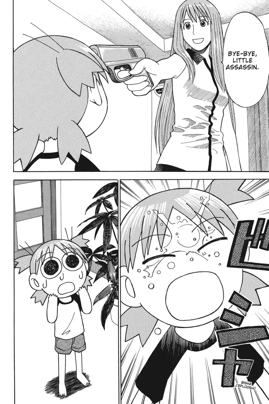 Read Yotsuba&! chapter 9 image 21 on Lezhin