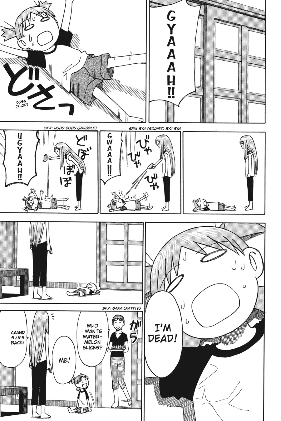 Read Yotsuba&! chapter 9 image 22 on Lezhin