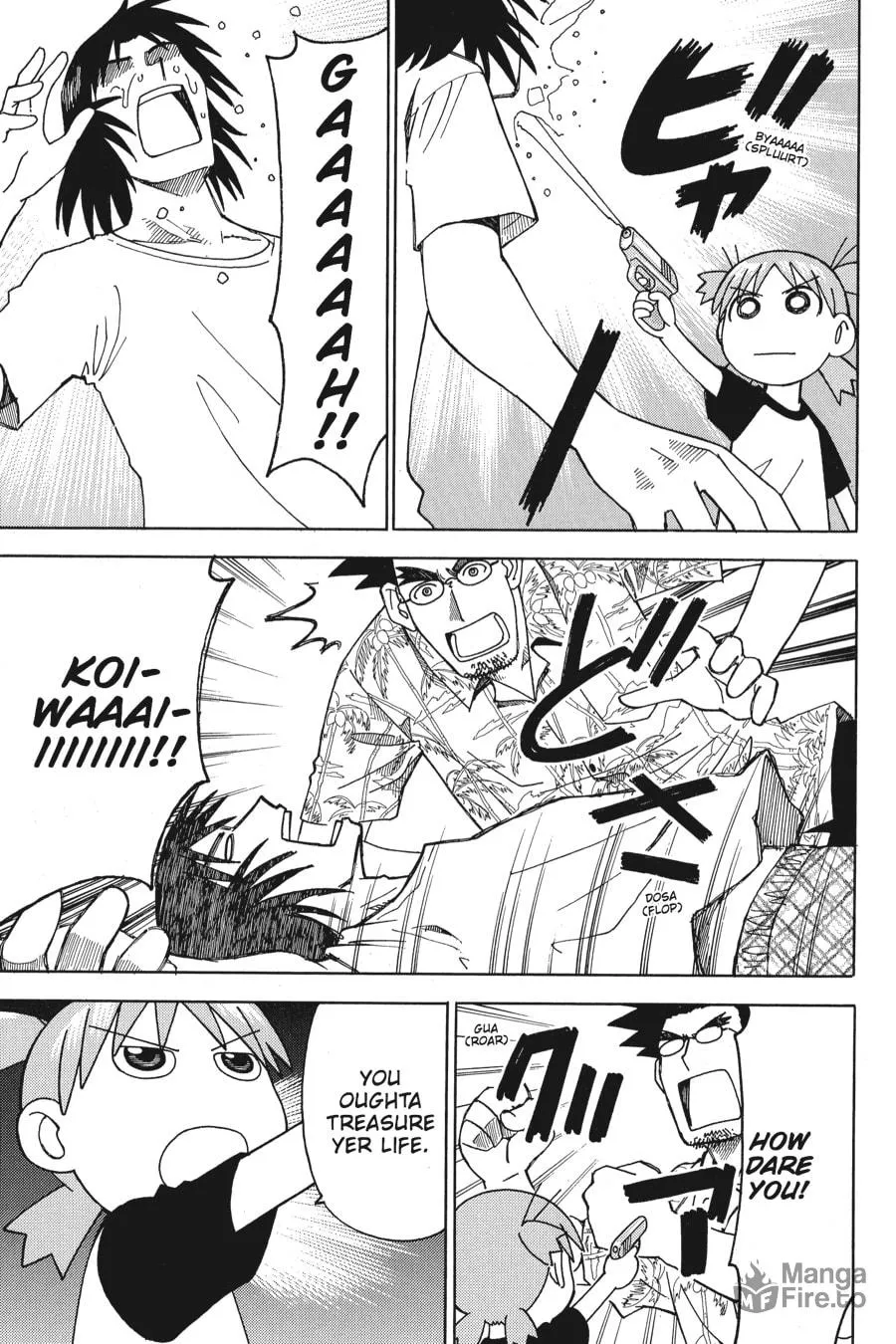 Read Yotsuba&! chapter 9 image 4 on Lezhin