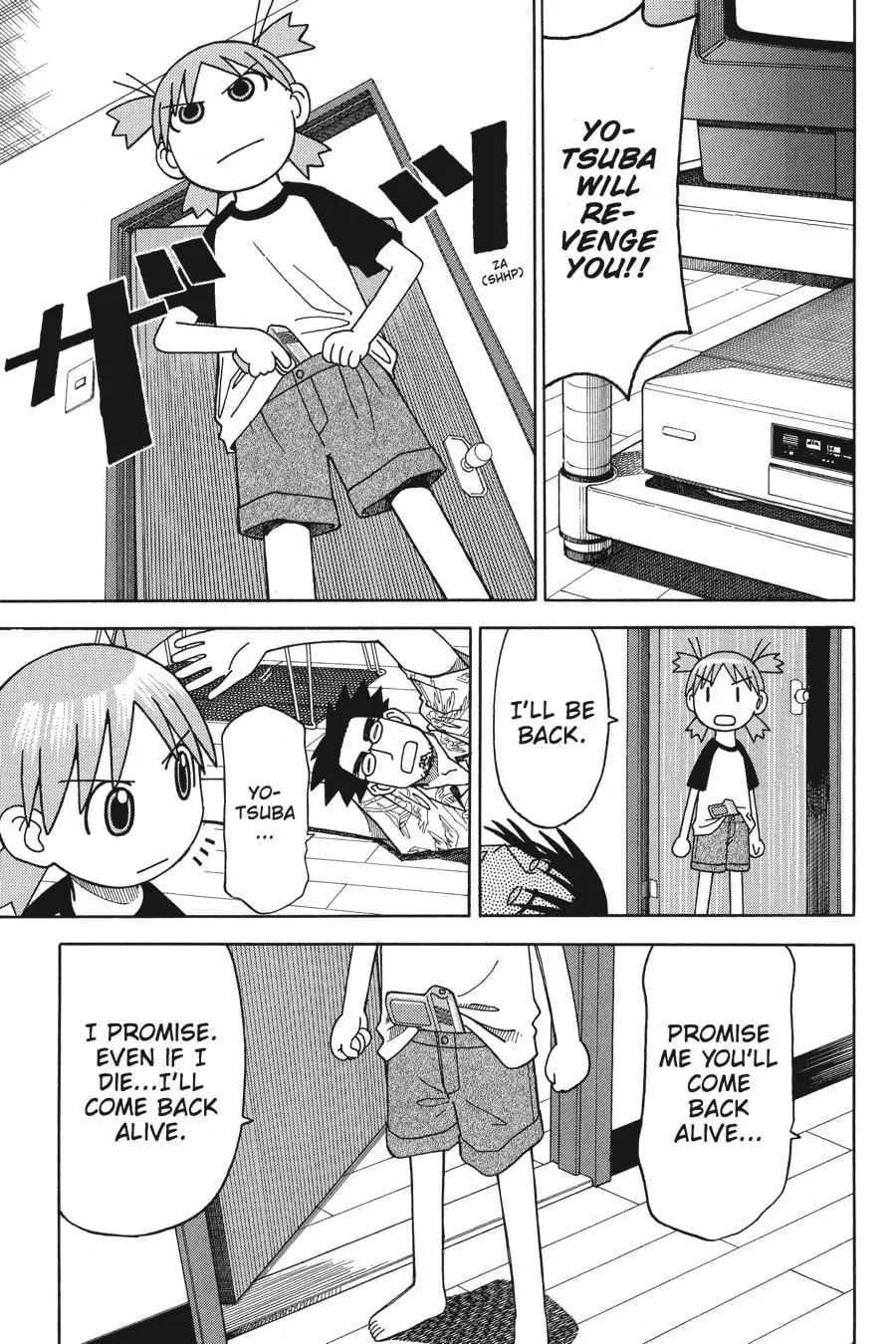 Read Yotsuba&! chapter 9 image 6 on Lezhin