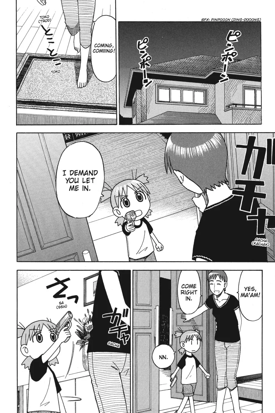 Read Yotsuba&! chapter 9 image 7 on Lezhin