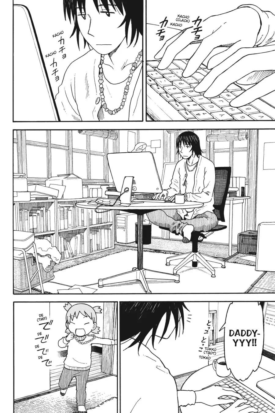 Read Yotsuba&! chapter 92 image 1 on Lezhin