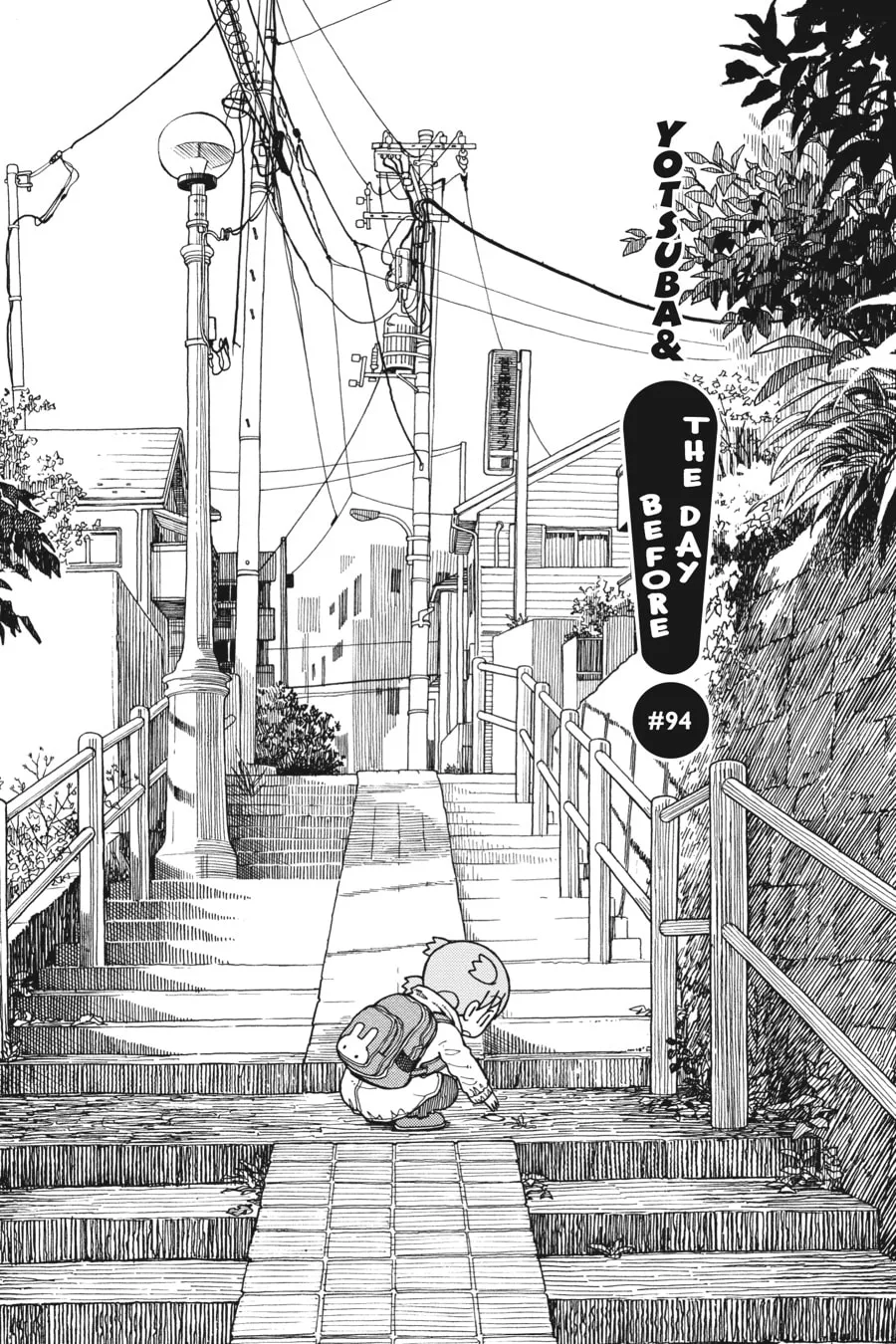 Read Yotsuba&! chapter 94 image 7 on Lezhin