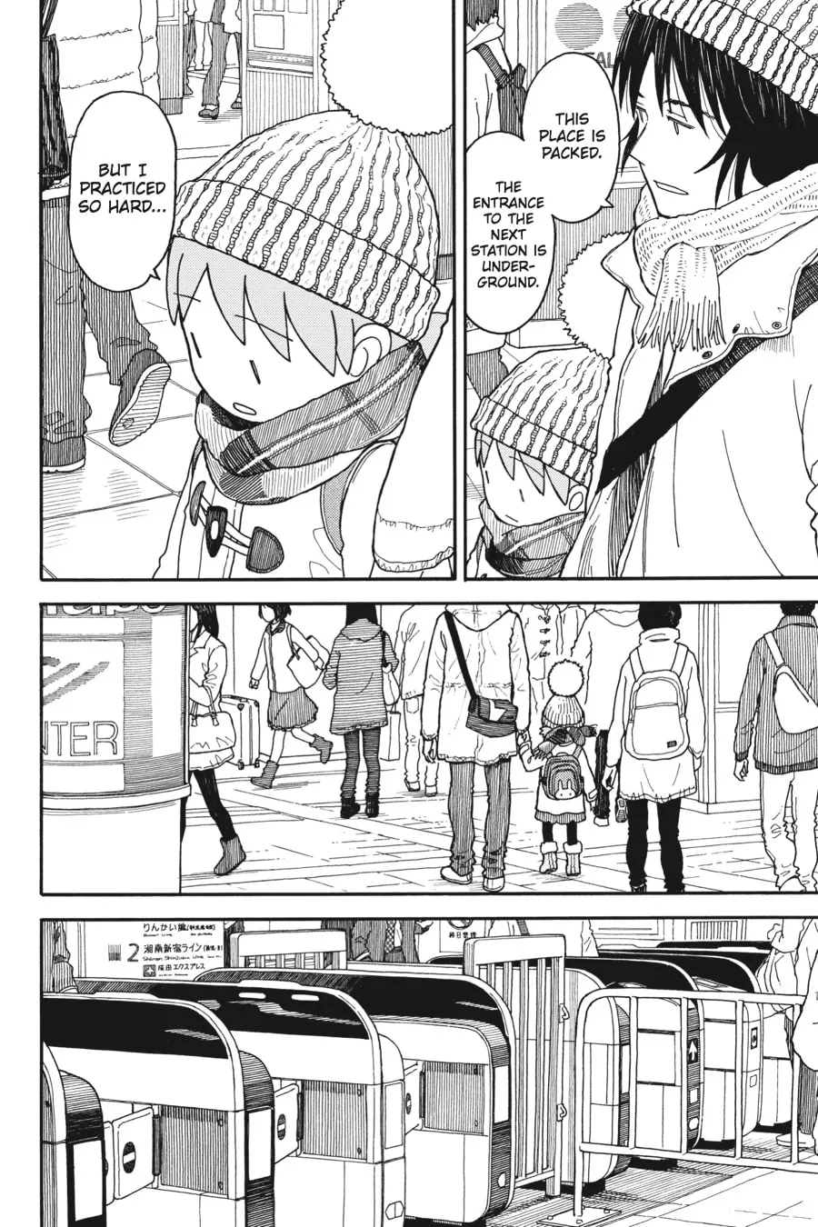 Read Yotsuba&! chapter 95 image 15 on Lezhin