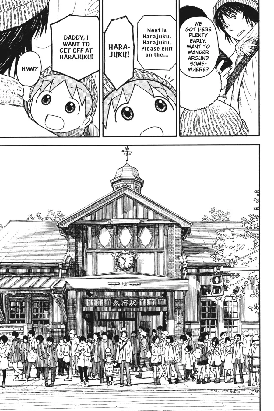 Read Yotsuba&! chapter 95 image 22 on Lezhin