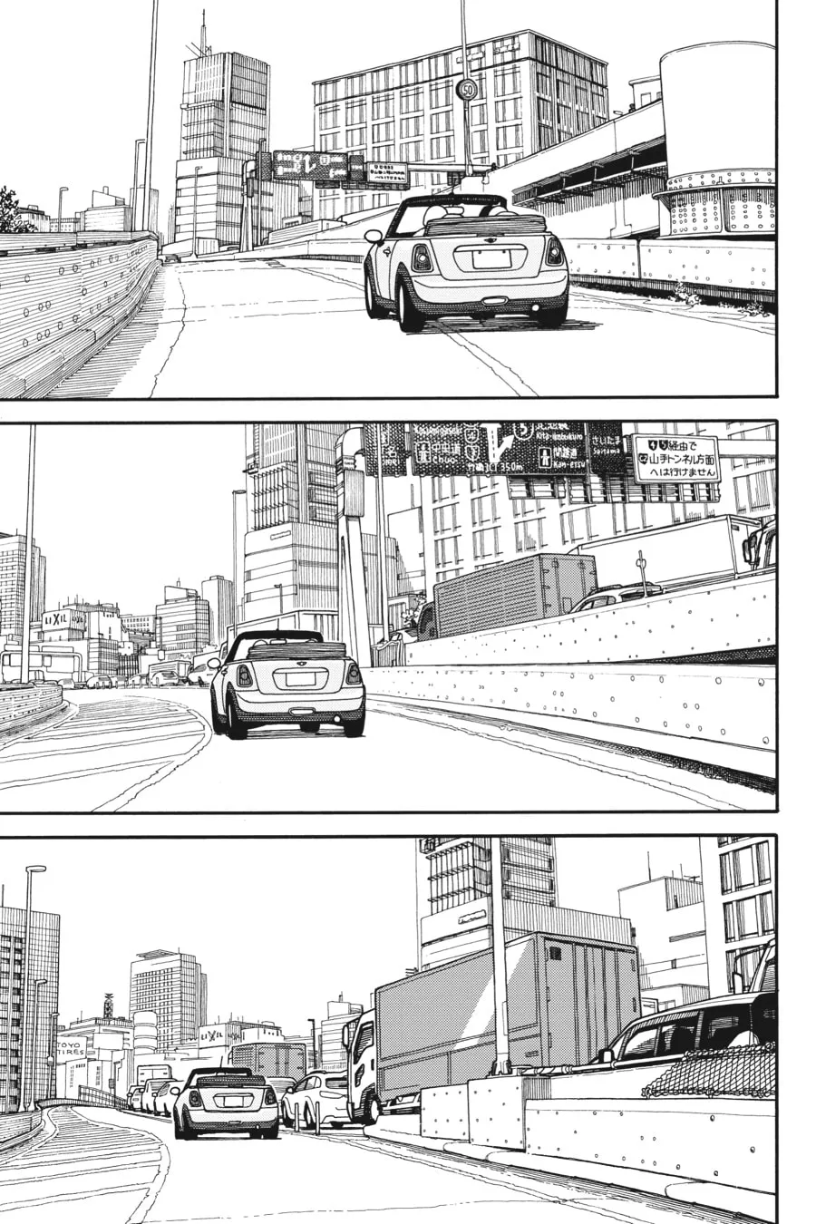 Read Yotsuba&! chapter 97 image 42 on Lezhin