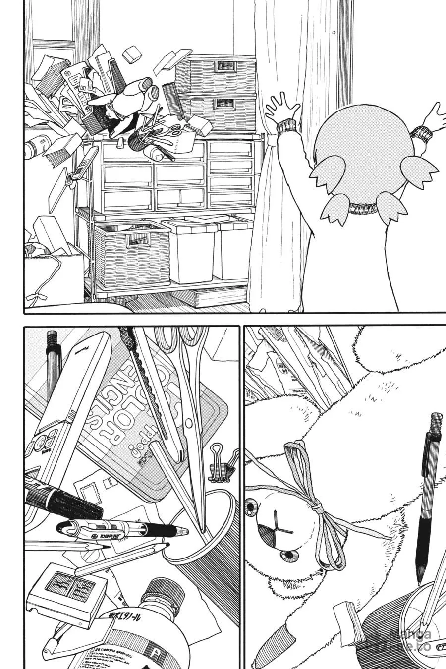 Read Yotsuba&! chapter 98 image 5 on Lezhin