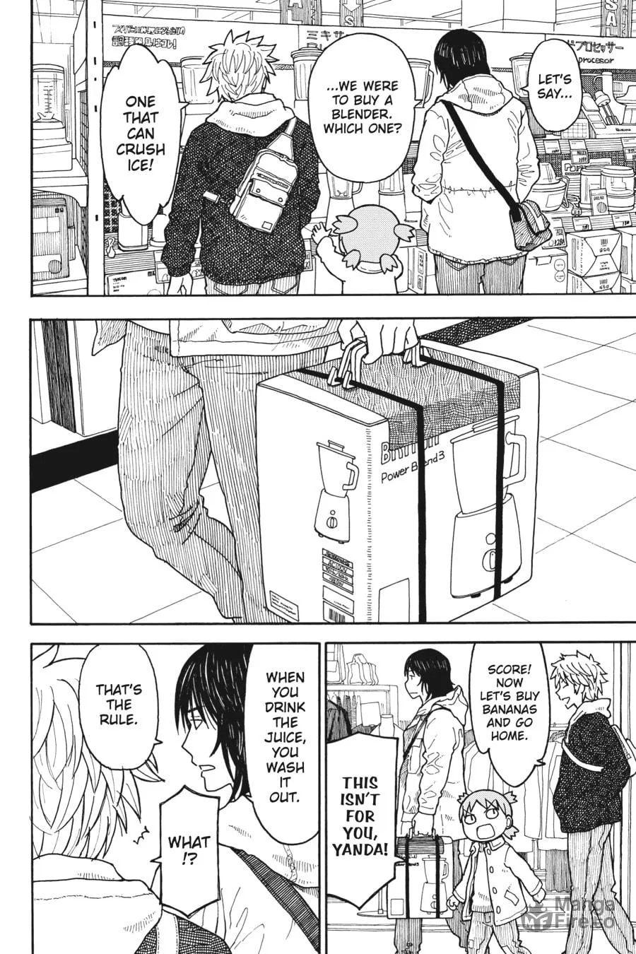 Read Yotsuba&! chapter 99 image 11 on Lezhin