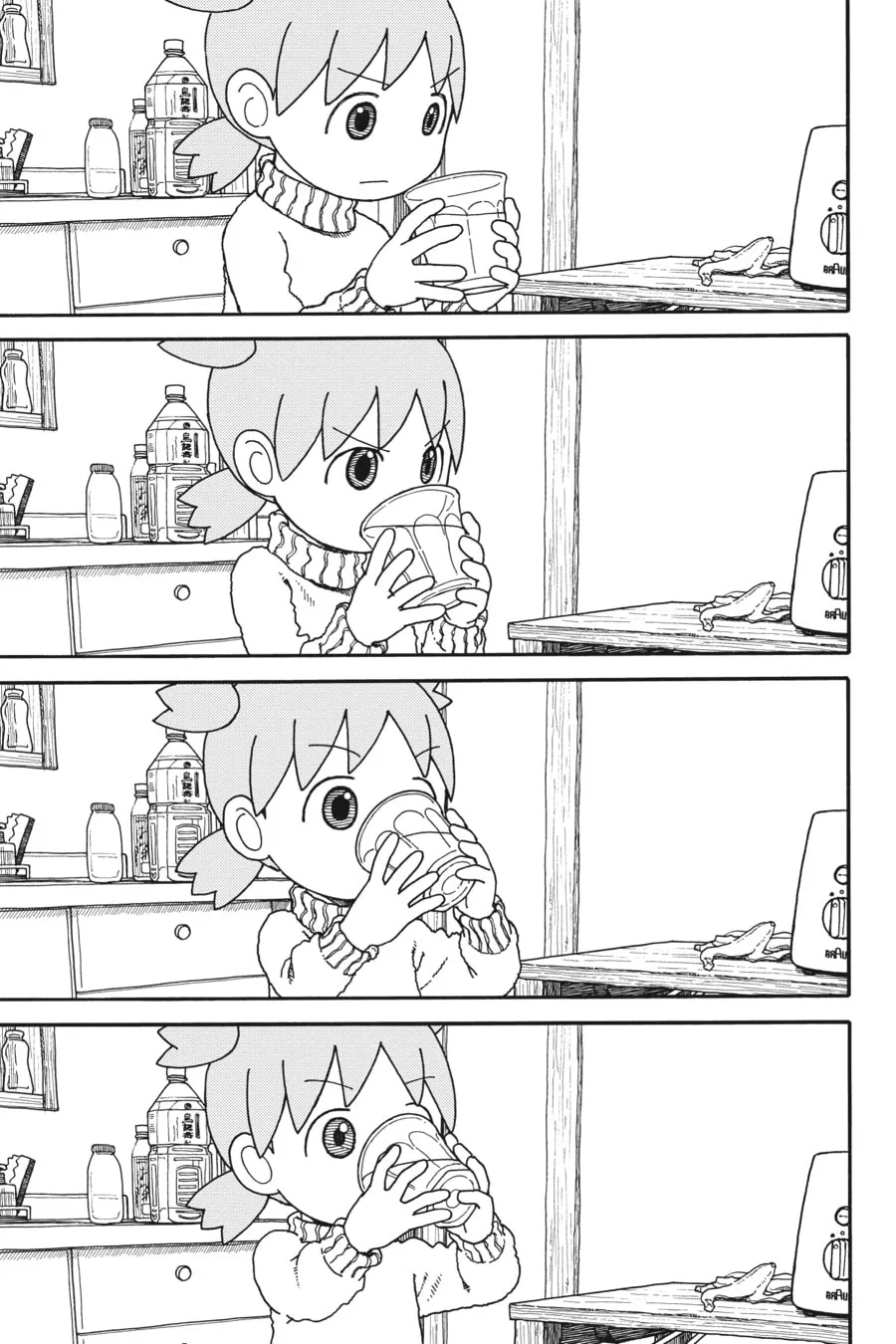 Read Yotsuba&! chapter 99 image 22 on Lezhin