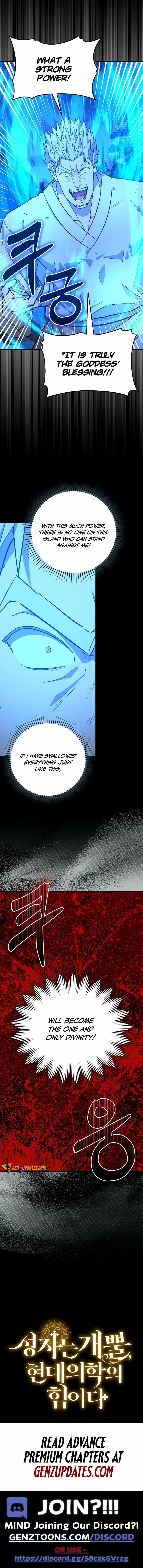 Read Yotsubato! (Colored) chapter 105 image 14 on Lezhin