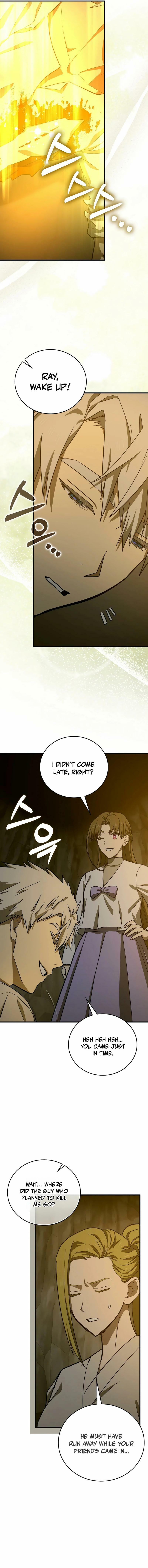 Read Yotsubato! (Colored) chapter 105 image 7 on Lezhin