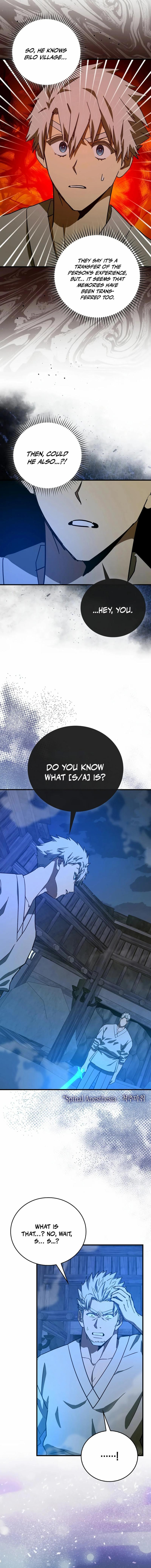 Read Yotsubato! (Colored) chapter 106 image 12 on Lezhin