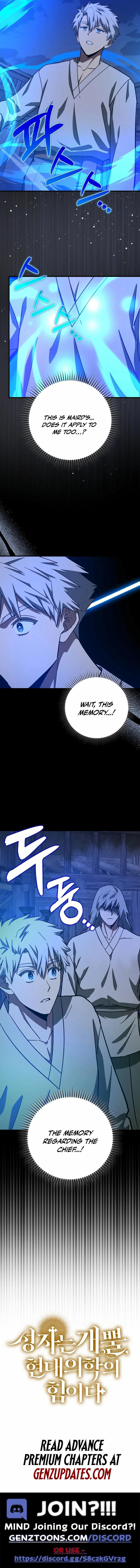 Read Yotsubato! (Colored) chapter 106 image 15 on Lezhin