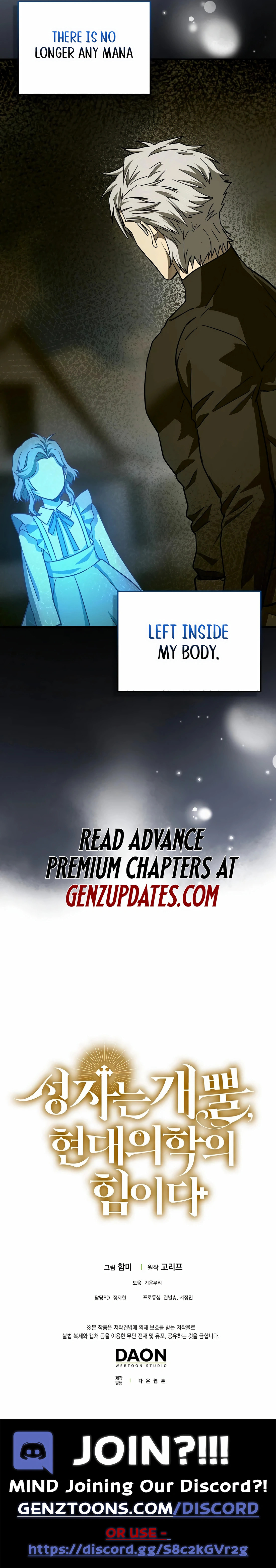Read Yotsubato! (Colored) chapter 112 image 13 on Lezhin