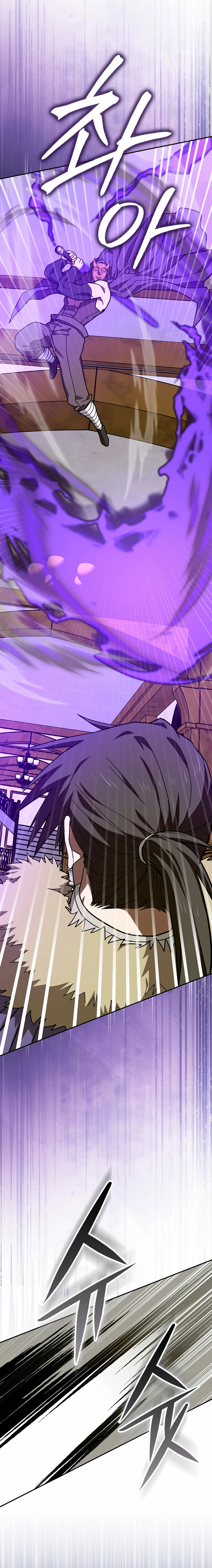 Read Yotsubato! (Colored) chapter 137 image 9 on Lezhin