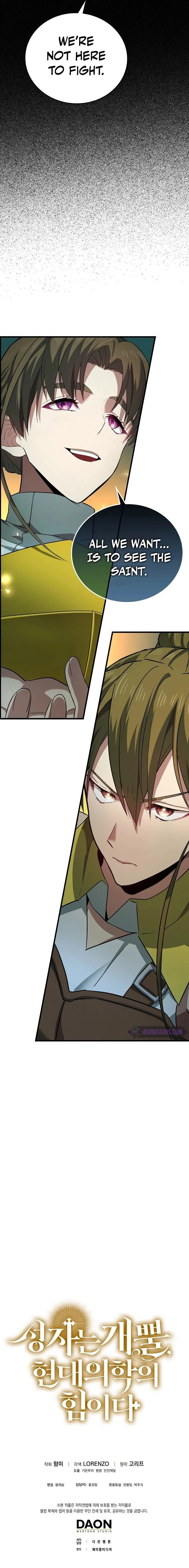 Read Yotsubato! (Colored) chapter 19 image 12 on Lezhin