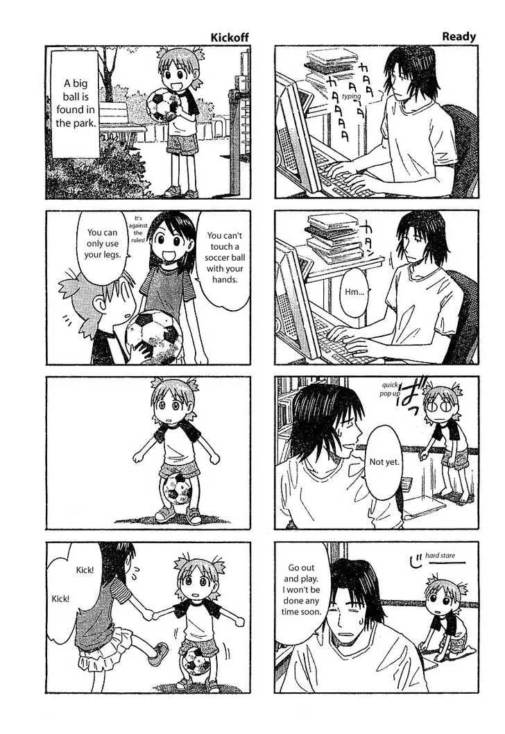 Read Yotsubato! (Colored) chapter 27.5 image 2 on Lezhin
