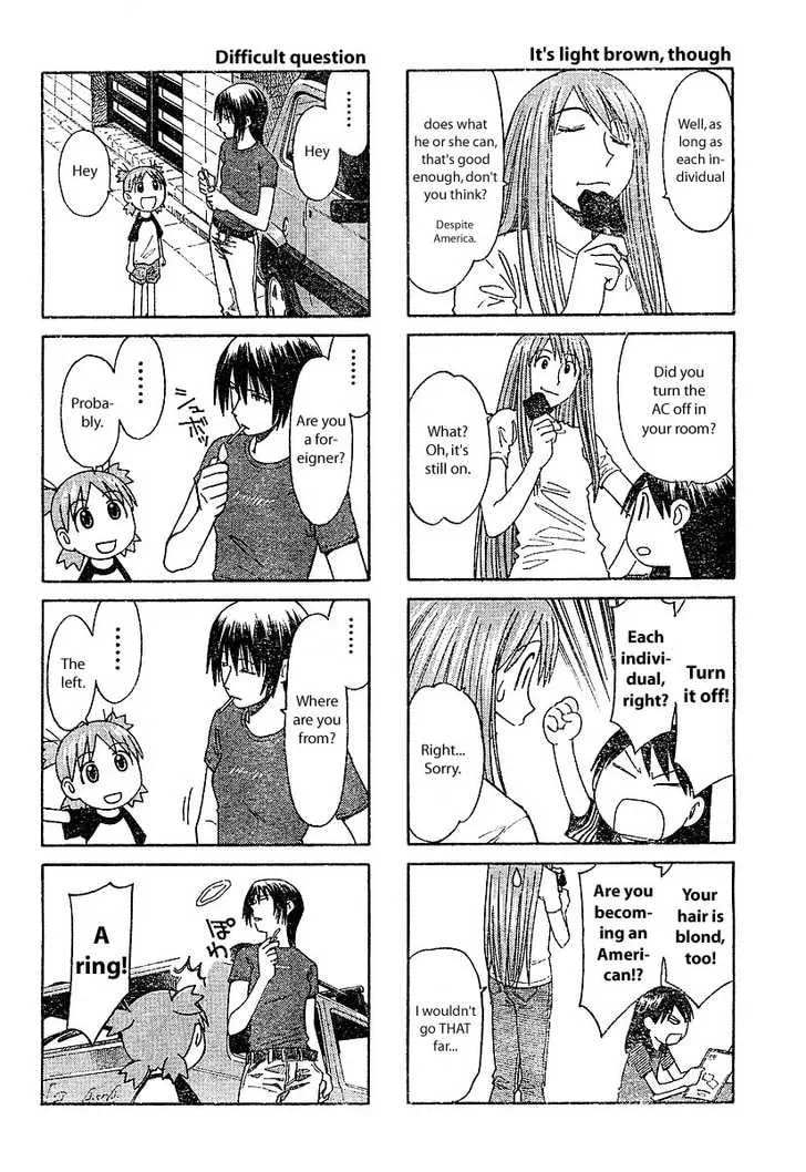 Read Yotsubato! (Colored) chapter 27.5 image 5 on Lezhin
