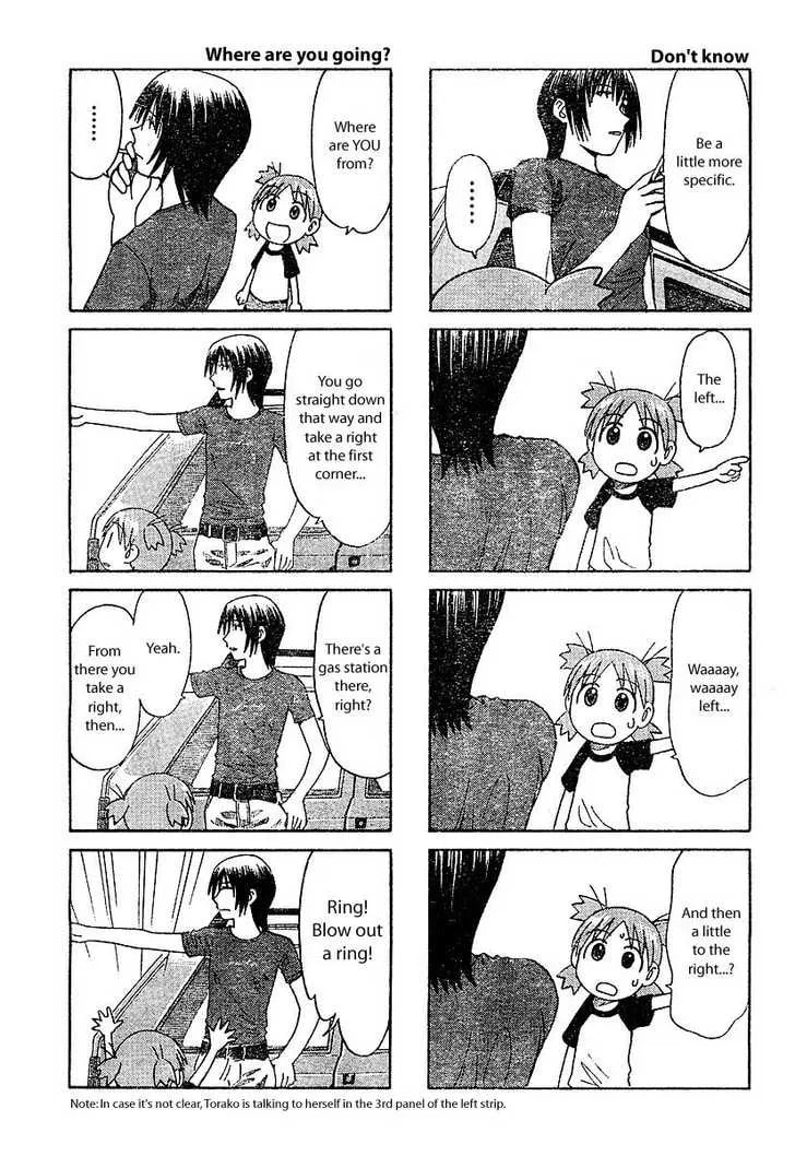 Read Yotsubato! (Colored) chapter 27.5 image 6 on Lezhin